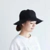 Fog Linen Work Cree Linen Hat Black -Fog Linen Work shop 000000005869 01 2