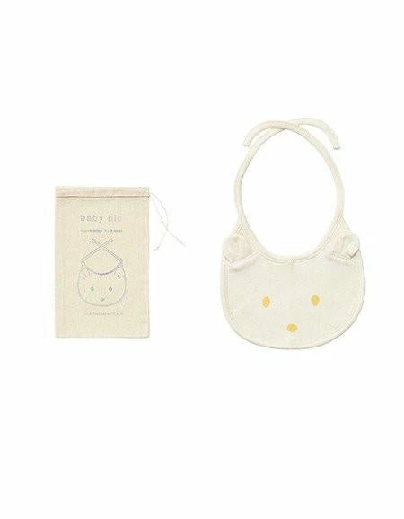 Fog Linen Work Organic Cotton Baby Bib 7 Fog Linen Work Organic Cotton Baby Bib -Fog Linen Work shop BLC724 1024x1024 b03ff2a2 d0f9 4eb7 a8e4 4b3708209f9b